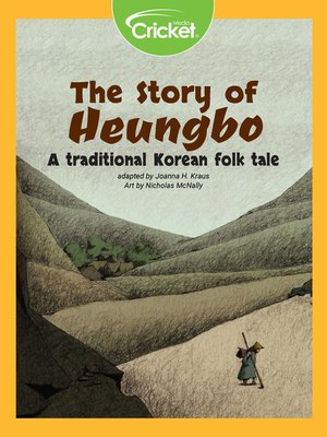 cover image of The Story of Heungbo